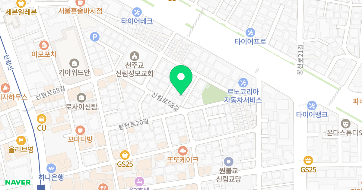 (1418-9) 위치 지도 - 서울특별시 관악구 신림로70길 70-10