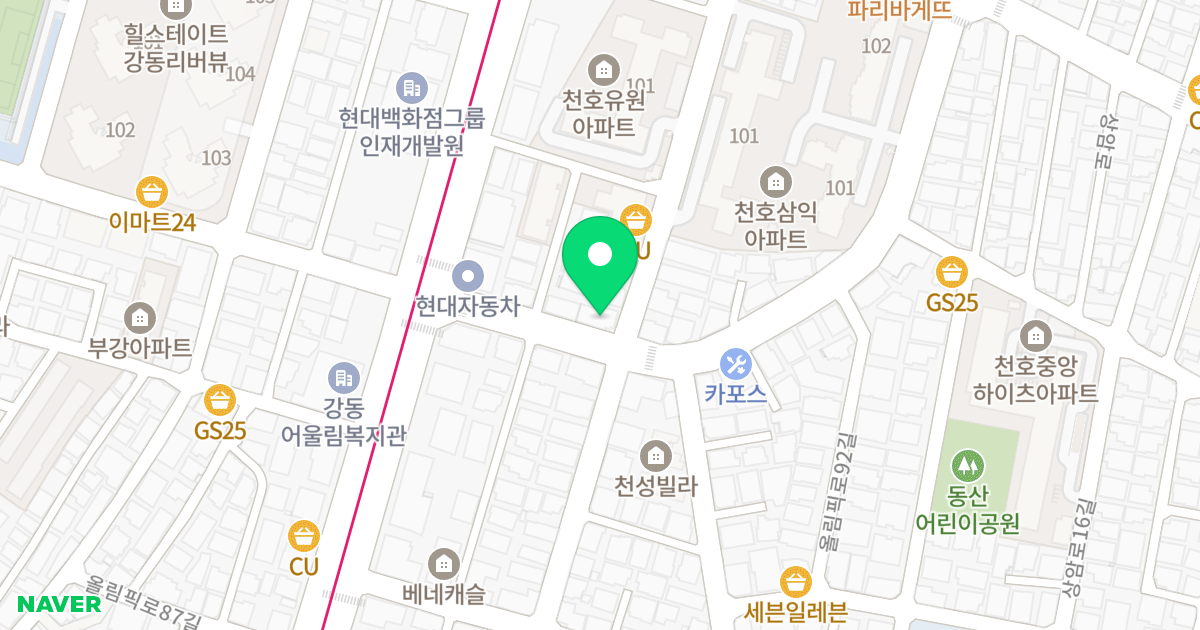 (287-32) 위치 지도 - 서울특별시 강동구 올림픽로92길 13