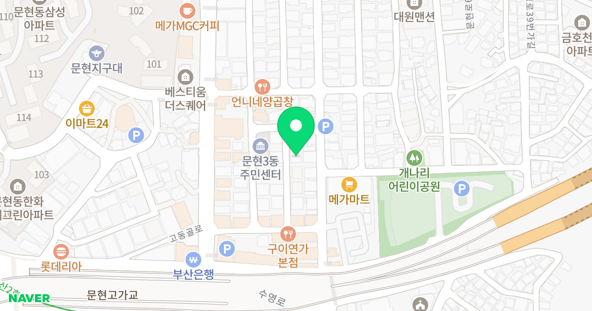 러브리티 위치 지도 - 부산광역시 남구 고동골로4번길 15-16
