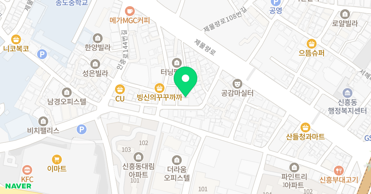 민수라움채 위치 지도 - 인천광역시 중구 제물량로101번길 20