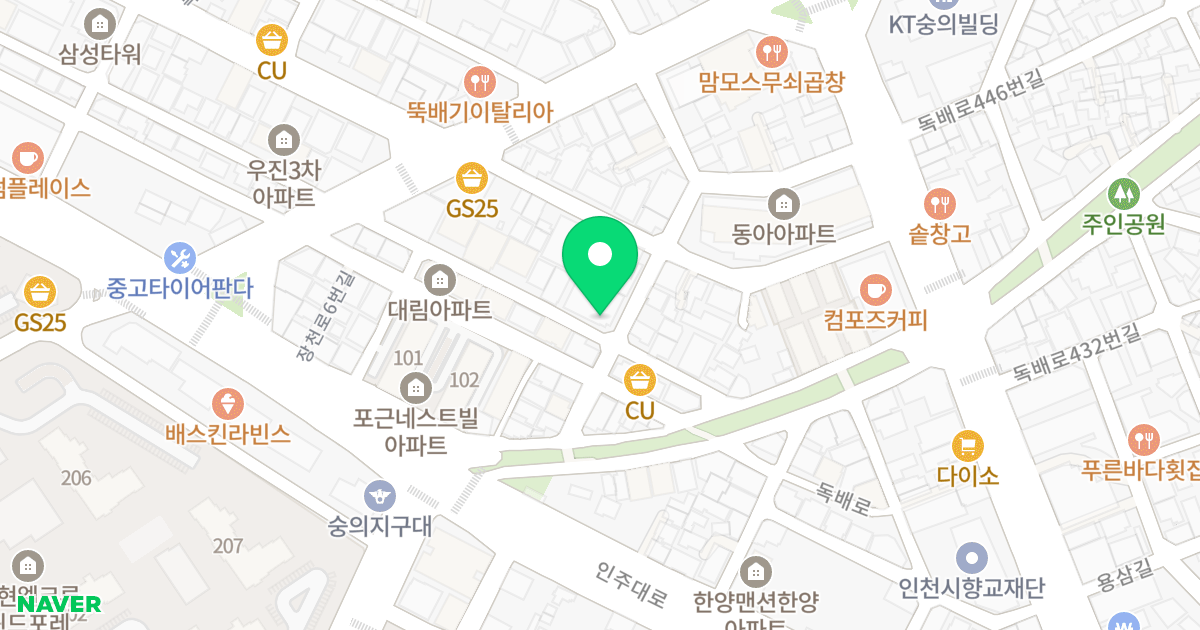 미소가 11차 위치 지도 - 인천광역시 미추홀구 장천로8번길 23