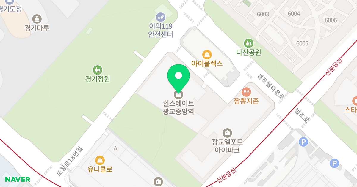 힐스테이트 광교중앙역 위치 지도 - 경기도 수원시 영통구 도청로18번길 26