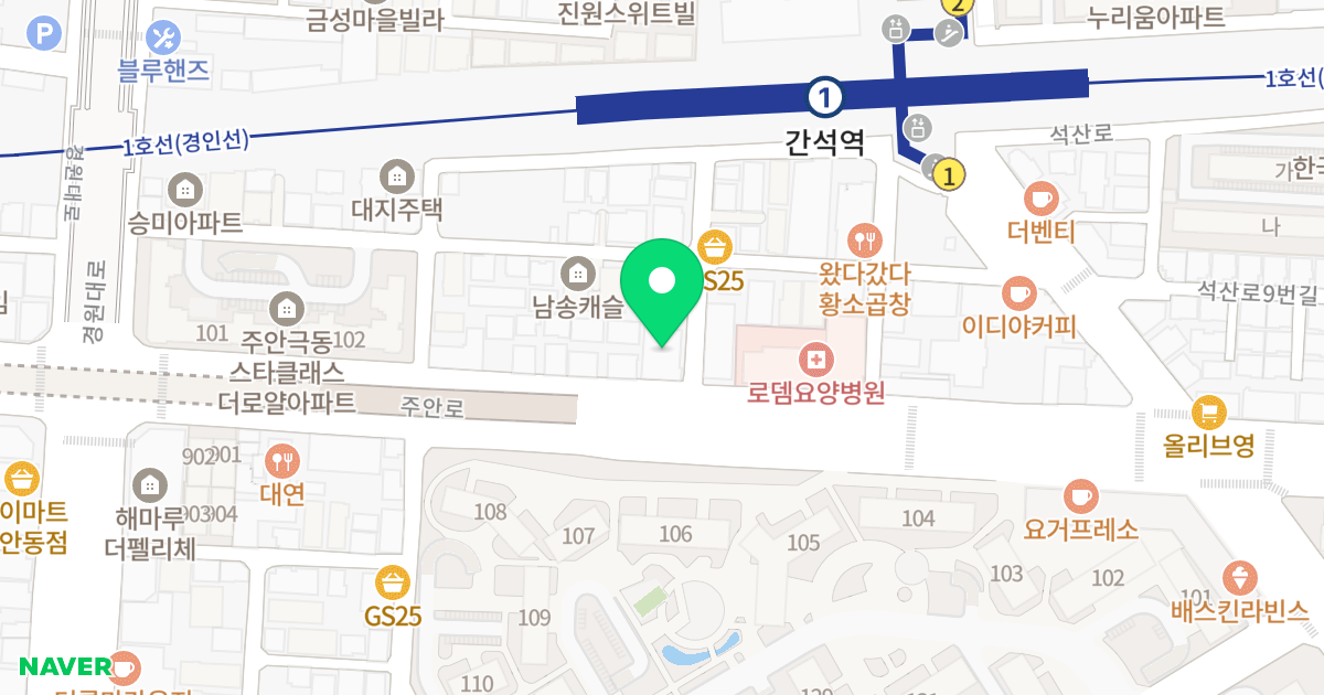 하이클래스 위치 지도 - 인천광역시 미추홀구 주안로205번길 3