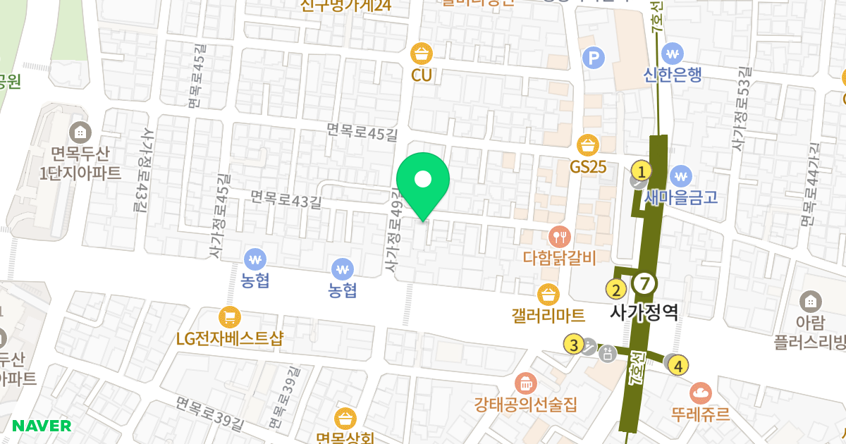 예인플레이스 위치 지도 - 서울특별시 중랑구 면목로43길 19