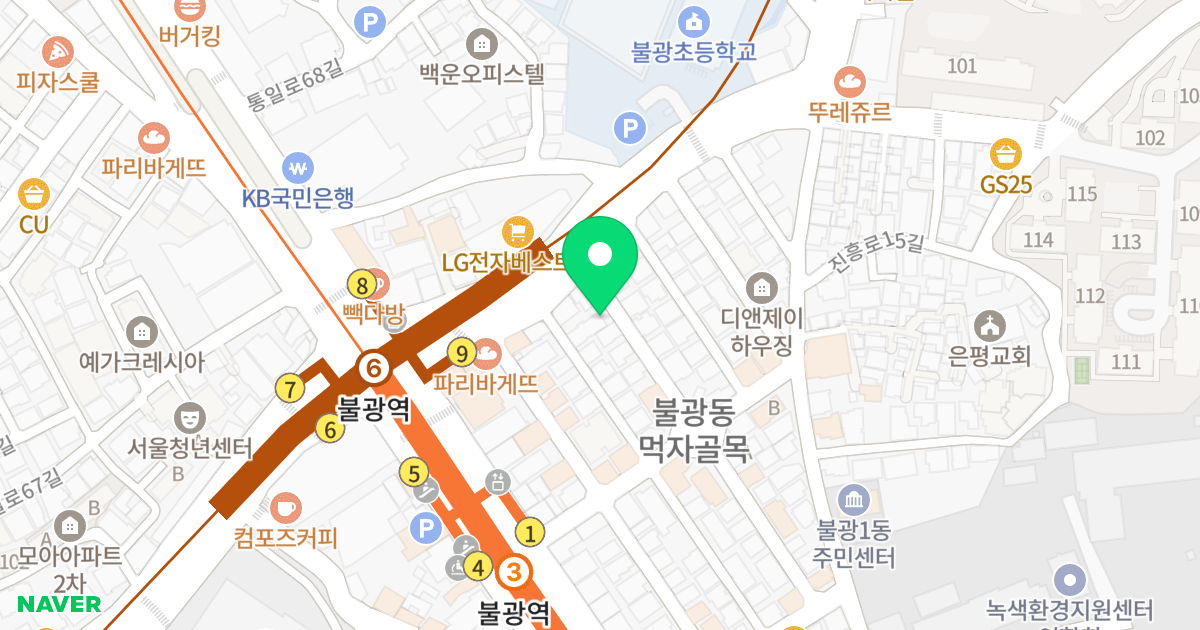타디스주상복합 위치 지도 - 서울특별시 은평구 불광로 44-2