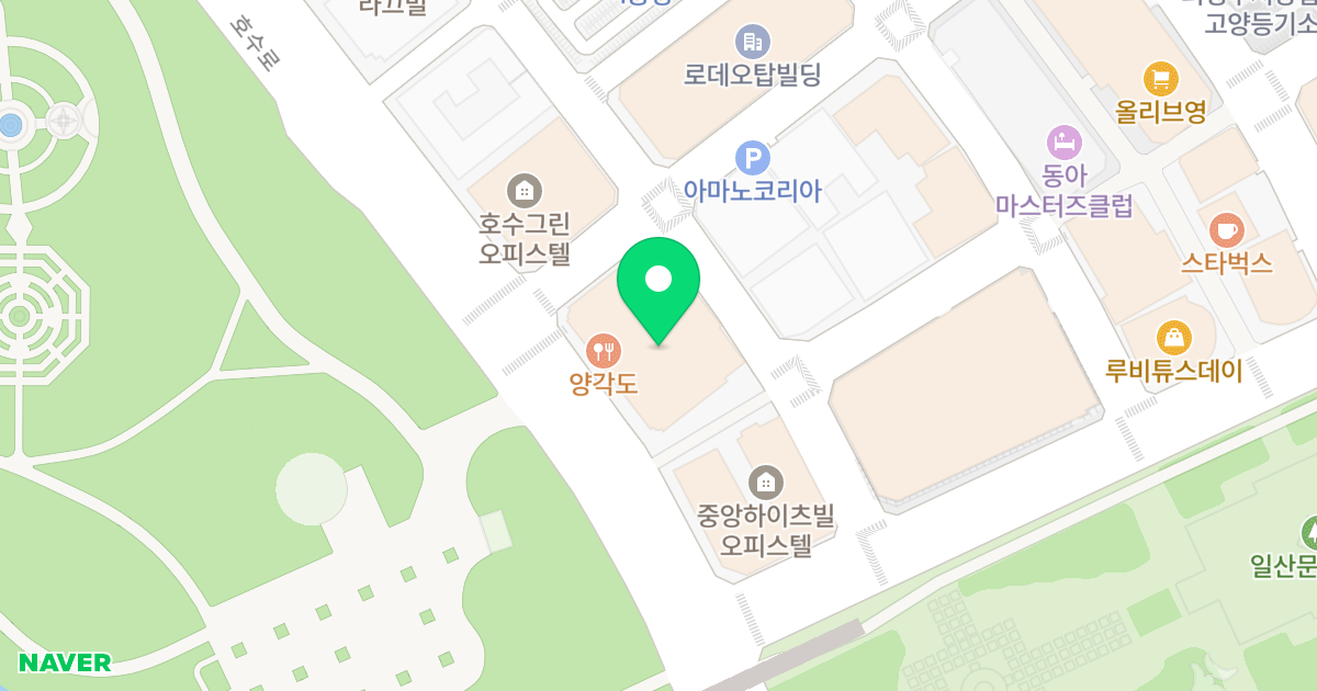 청원레이크빌 위치 지도 - 경기도 고양시 일산동구 중앙로1275번길 86-23