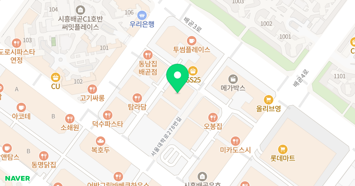 다인로얄팰리스 배곧3차 위치 지도 - 경기도 시흥시 서울대학로278번길 25-18