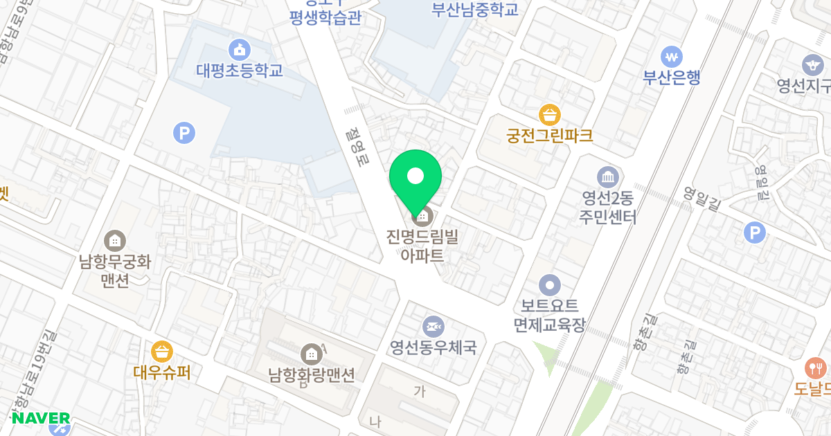 진명드림빌 위치 지도 - 부산광역시 영도구 절영로 89