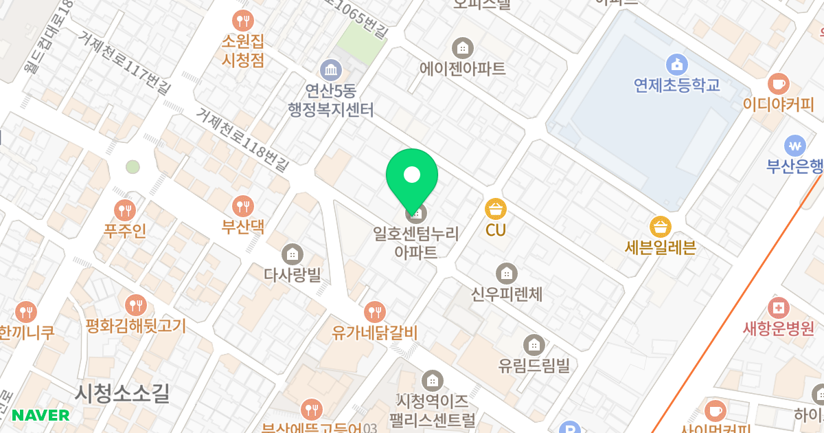 일호센텀누리 위치 지도 - 부산광역시 연제구 거제천로118번길 35