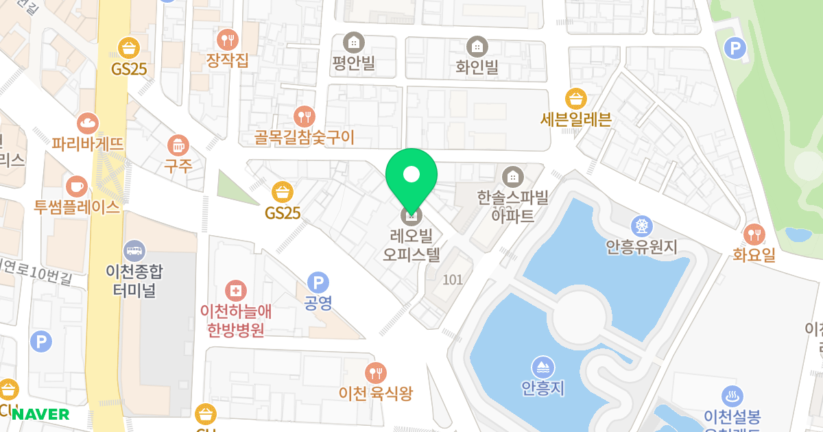 네오빌 오피스텔 위치 지도 - 경기도 이천시 중리천로113번길 13-11