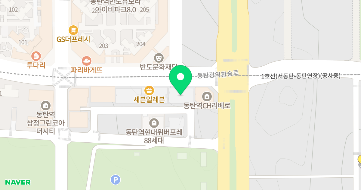 어반스톤 위치 지도 - 경기도 화성시 동탄기흥로 447-16