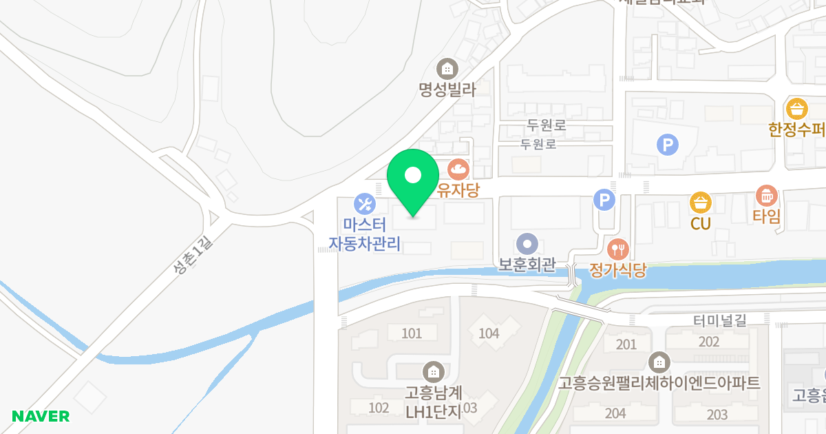 고흥 센트럴파크 1차 위치 지도 - 전라남도 고흥군 고흥읍 여산당촌길 53