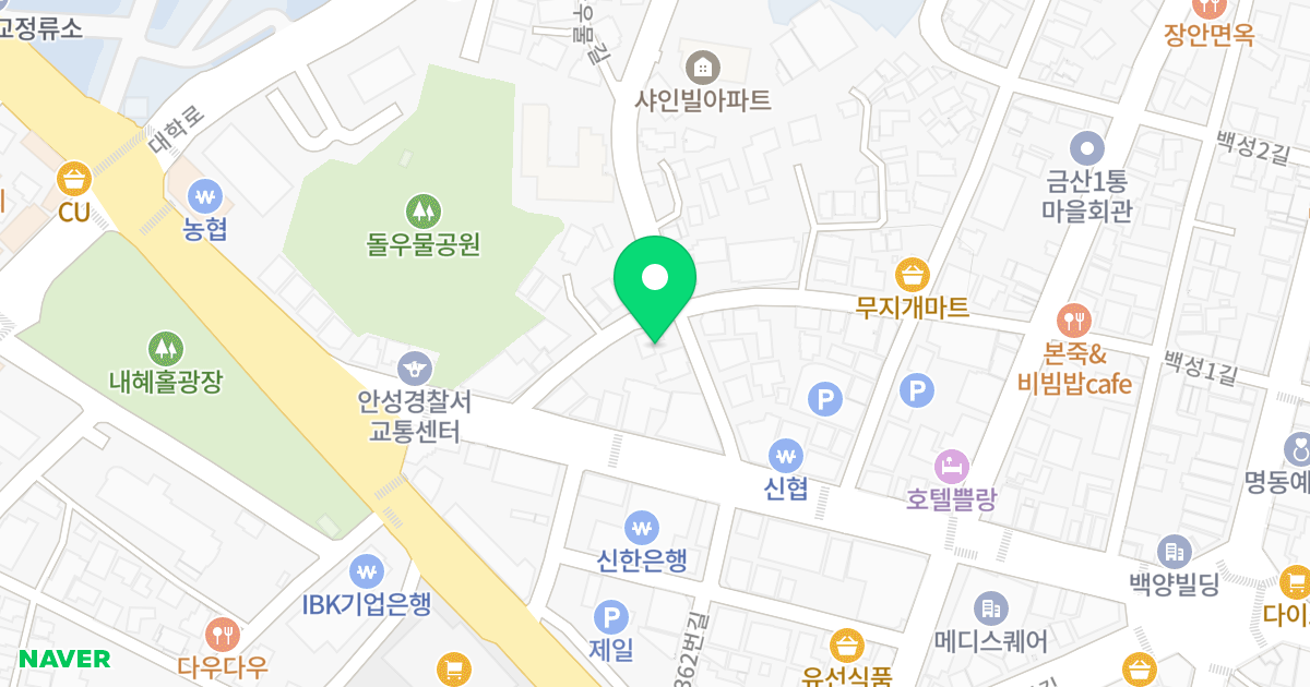 가동 위치 지도 - 경기도 안성시 중앙로361번길 15