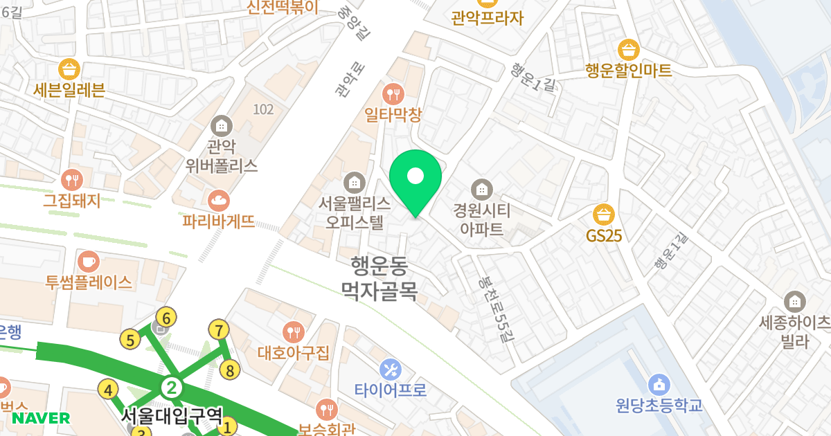 노들리안3 위치 지도 - 서울특별시 관악구 행운1나길 29