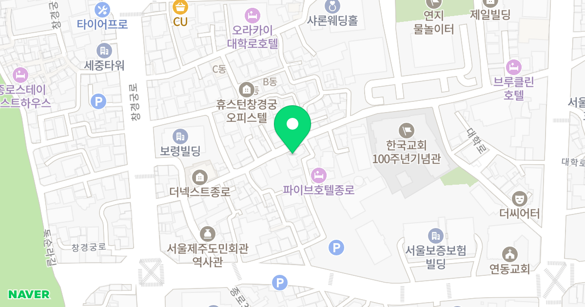 주함해븐타워 3동 위치 지도 - 서울특별시 종로구 창경궁로16길 30