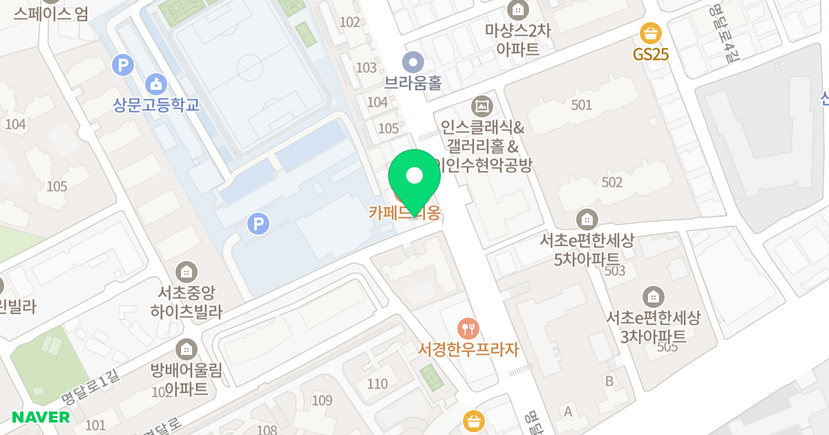 서초타운 위치 지도 - 서울특별시 서초구 명달로 19