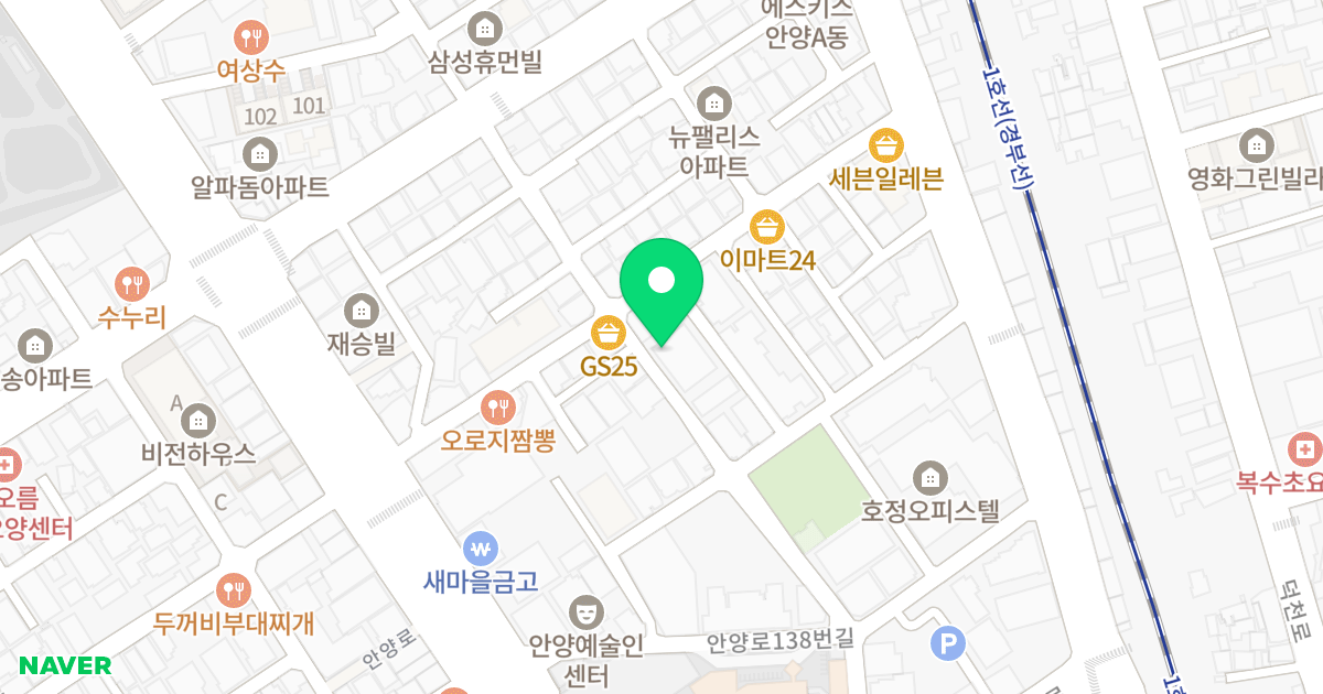 부성 파인 스위트 위치 지도 - 경기도 안양시 만안구 만안로55번길 20-11