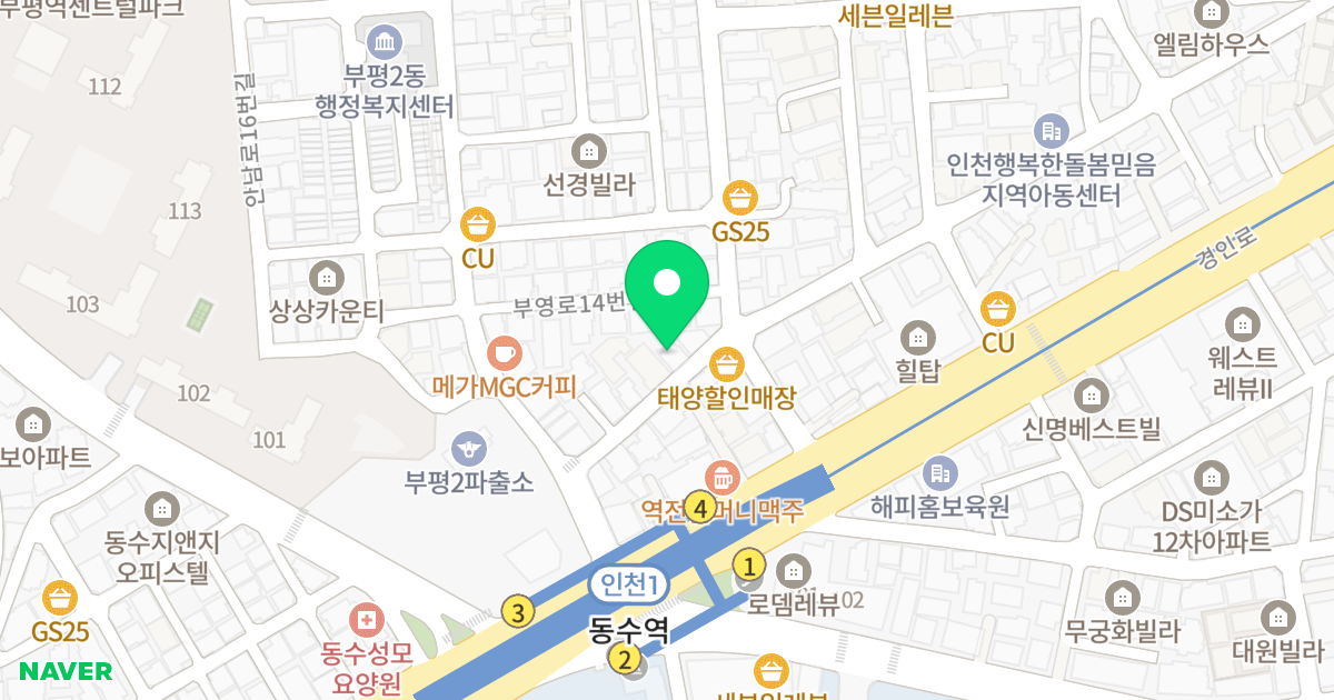 엠하우스 위치 지도 - 인천광역시 부평구 부영로4번길 13