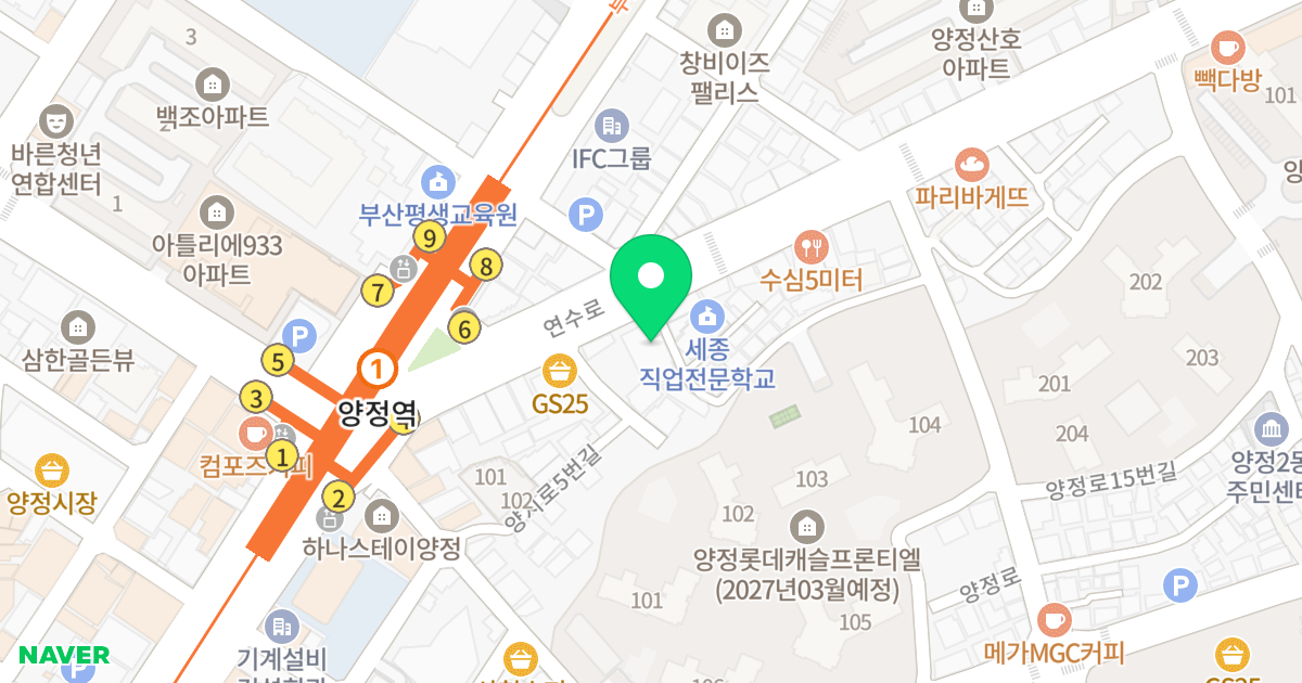 광진빌딩 위치 지도 - 부산광역시 부산진구 연수로 10