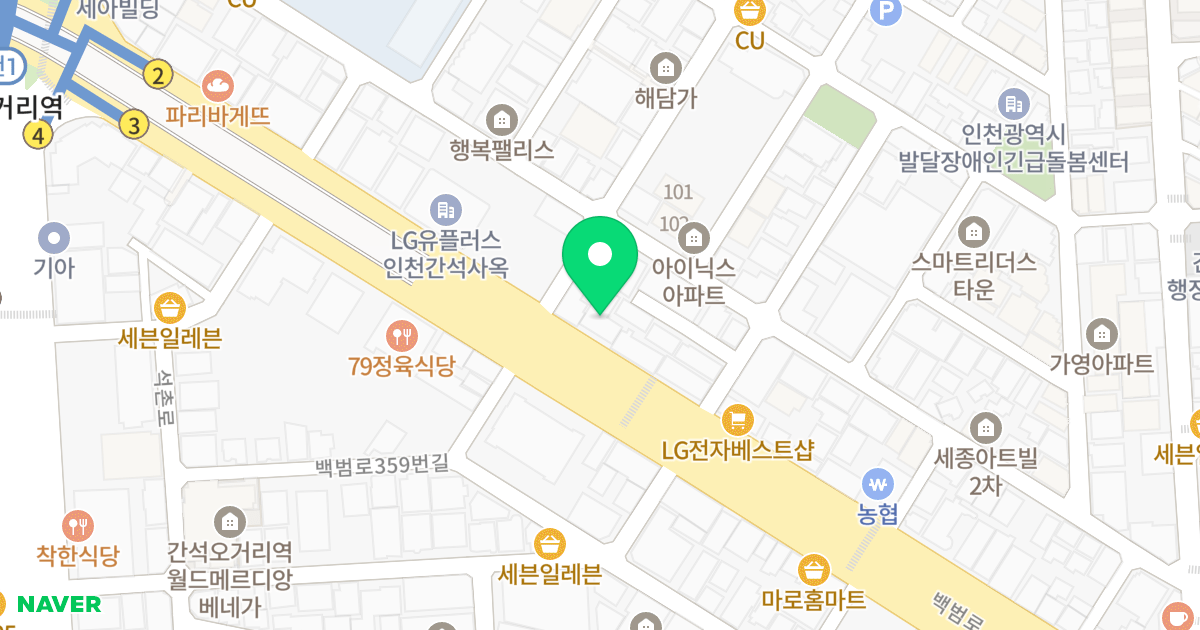 휴하임 위치 지도 - 인천광역시 남동구 백범로 358