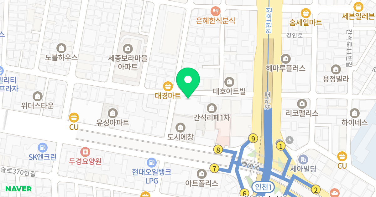 아크로팰리스 위치 지도 - 인천광역시 남동구 경인로653번길 21