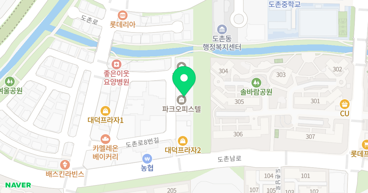 도촌파크오피스텔 위치 지도 - 경기도 성남시 중원구 도촌로8번길 20