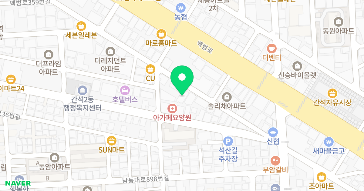 퍼플하임아파트 위치 지도 - 인천광역시 남동구 용천로153번길 33