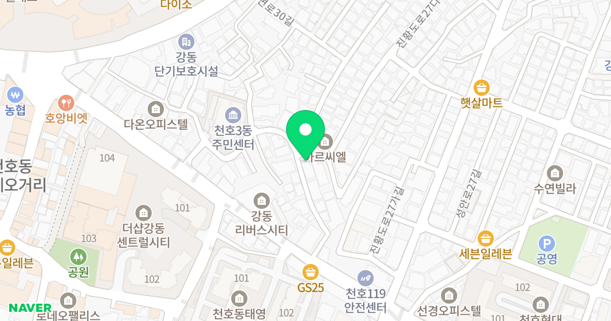 스카이캐슬라 위치 지도 - 서울특별시 강동구 진황도로25길 18