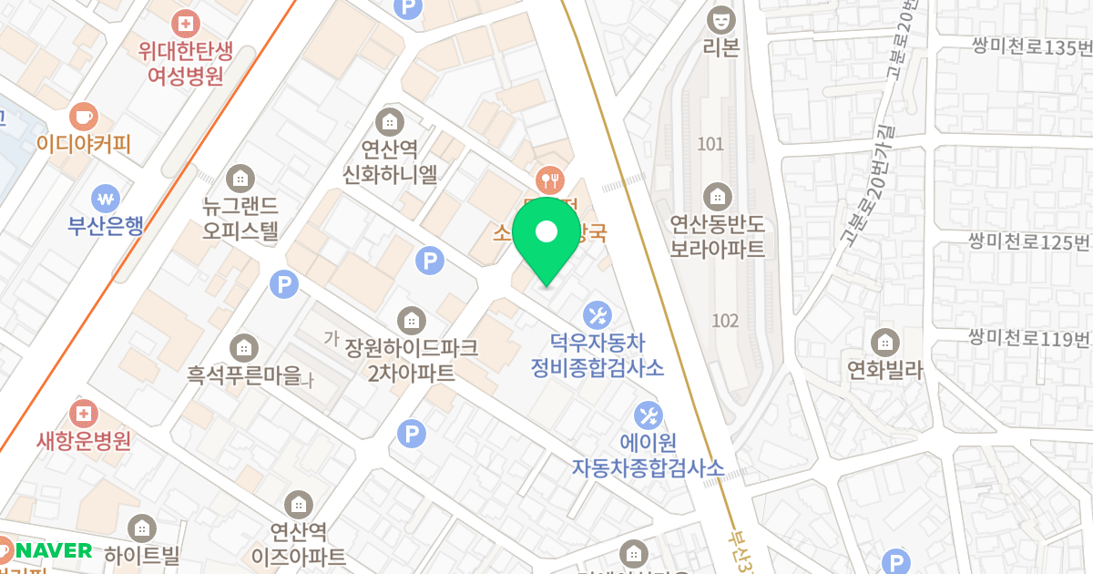 은하수빌 위치 지도 - 부산광역시 연제구 월드컵대로99번길 16