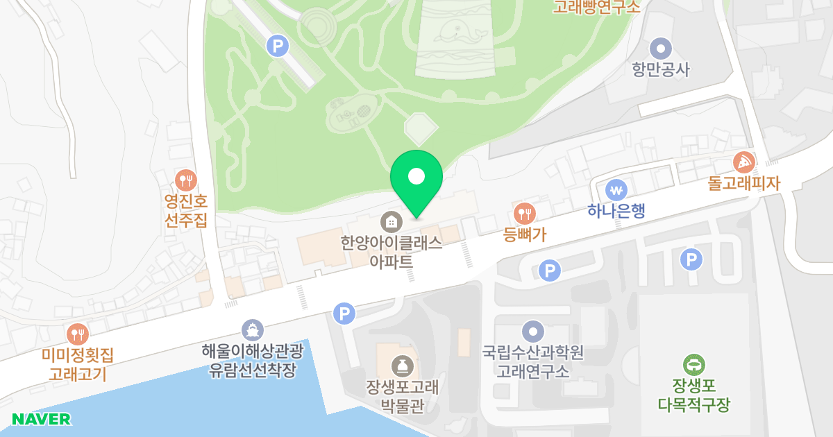 한양아이클래스 위치 지도 - 울산광역시 남구