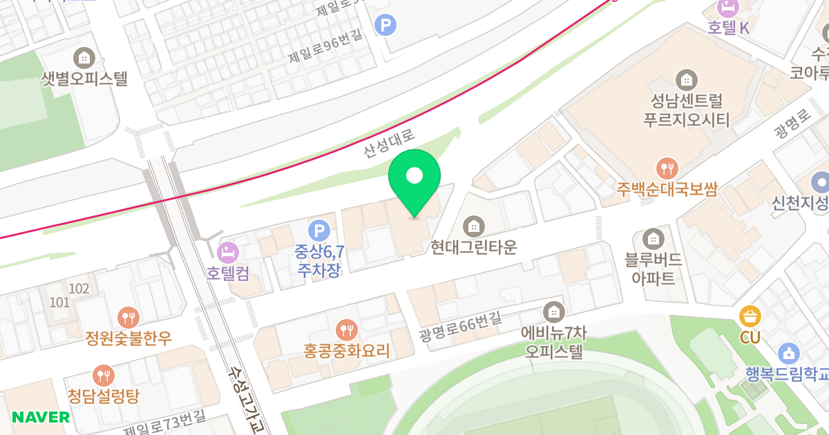 성남 모란 지웰에스테이트 위치 지도 - 경기도 성남시 중원구 광명로 67