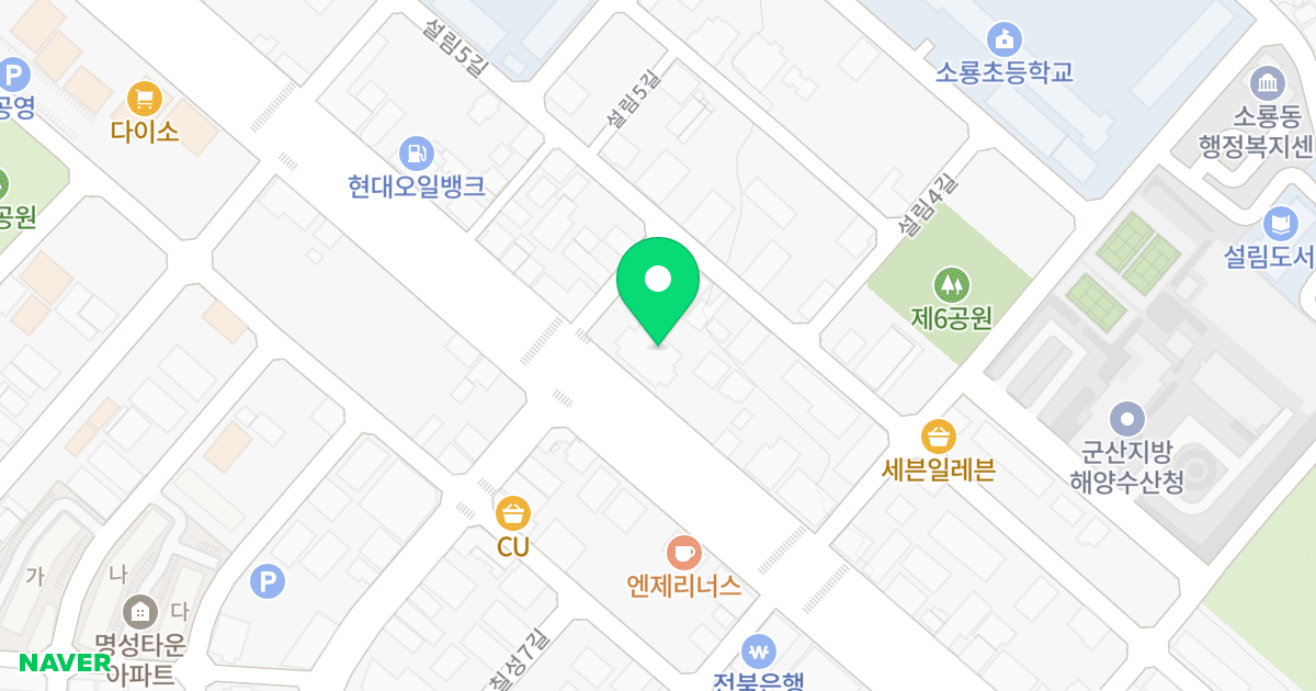 (1535-11) 위치 지도 - 전북특별자치도 군산시 공단대로 606