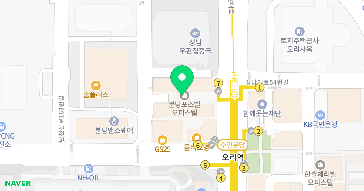 포스빌 위치 지도 - 경기도 성남시 분당구 성남대로 51