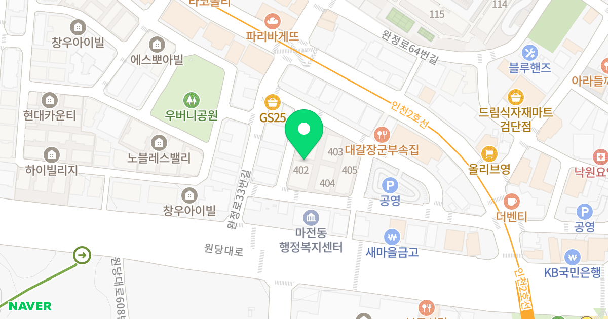 창우아이빌 위치 지도 - 인천광역시 서구 완정로7번길 20