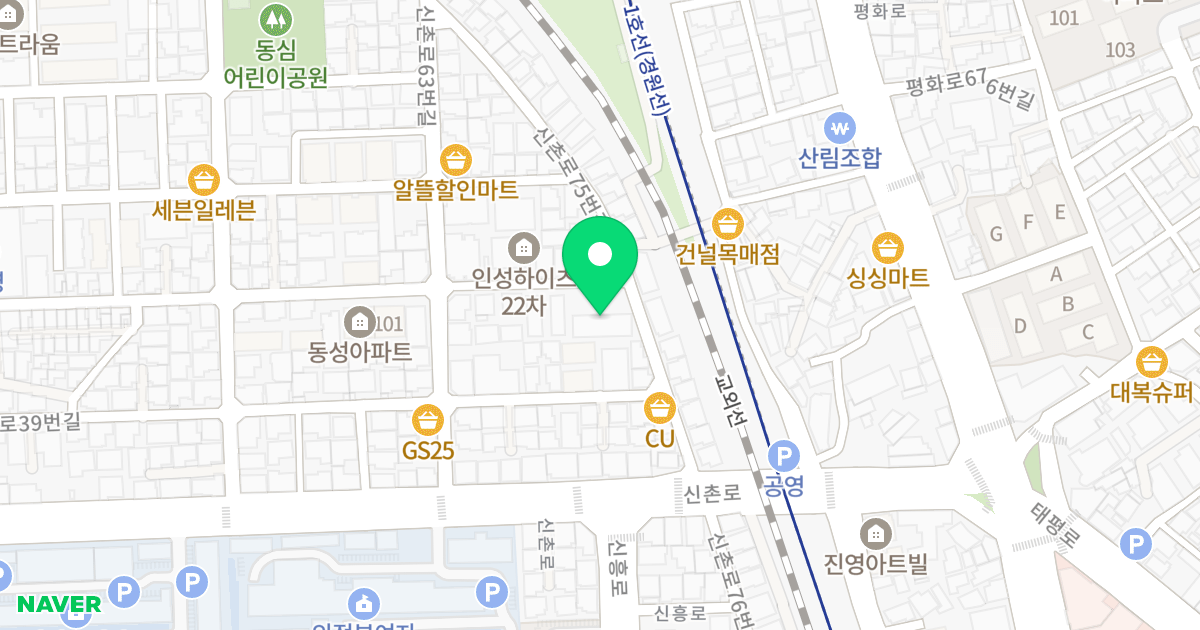 정은루체빌 위치 지도 - 경기도 의정부시 신촌로75번길 15
