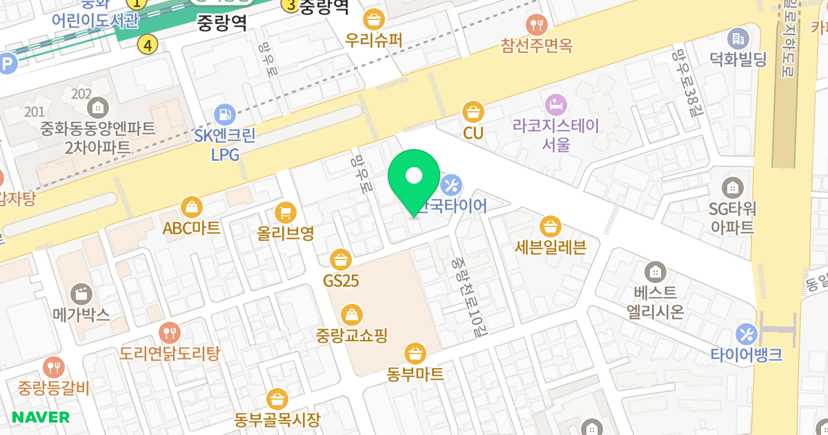 수령골든팰리스 위치 지도 - 서울특별시 중랑구 중랑천로12길 83