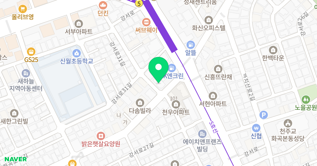 (402-4) 위치 지도 - 서울특별시 강서구 강서로29길 8