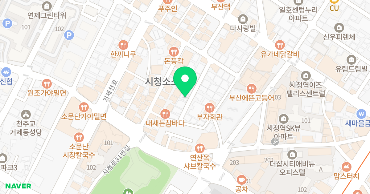 블루하우스 위치 지도 - 부산광역시 연제구 신촌로23번길 40-7