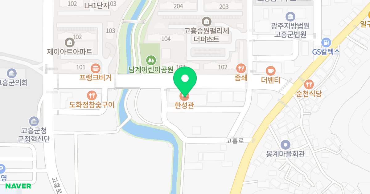 대현스카이캐슬 위치 지도 - 전라남도 고흥군 고흥읍 고흥군청로 24