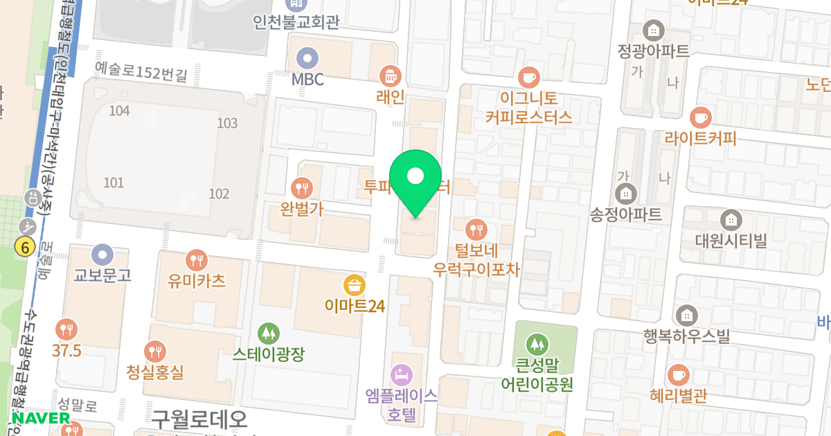 메종드시월 위치 지도 - 인천광역시 남동구