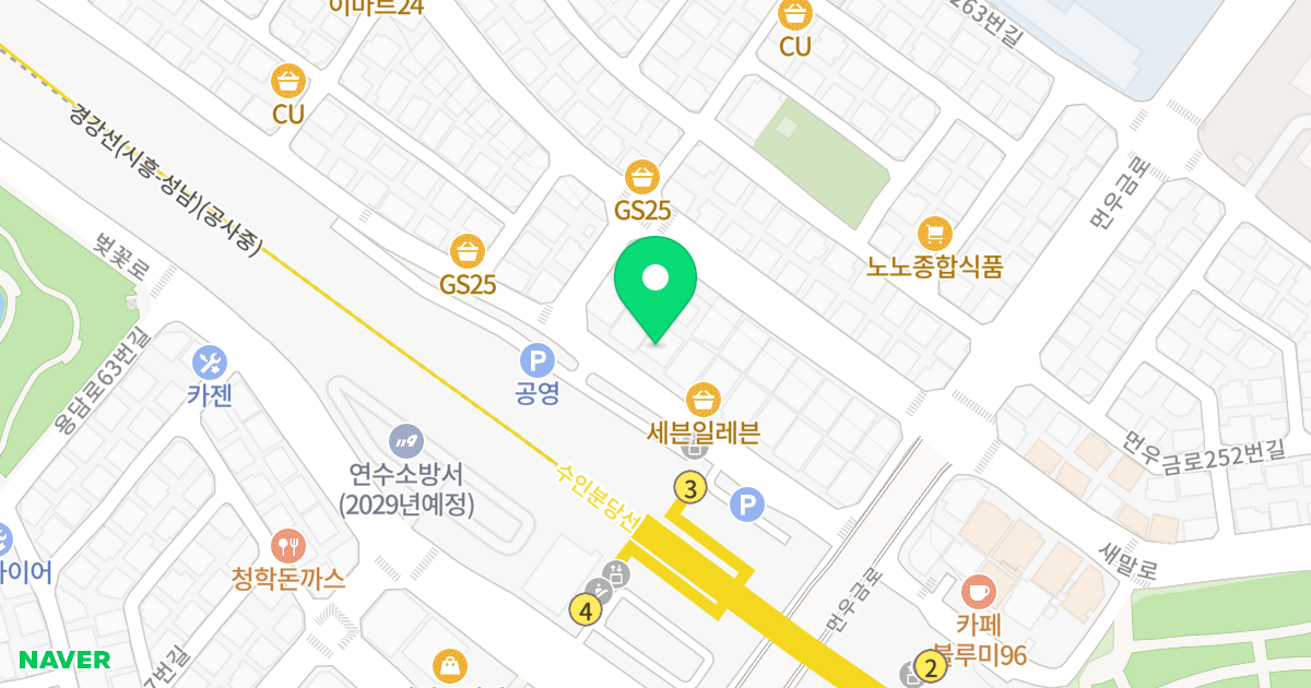 영흥타워 위치 지도 - 인천광역시 연수구 함박뫼로50번길 87