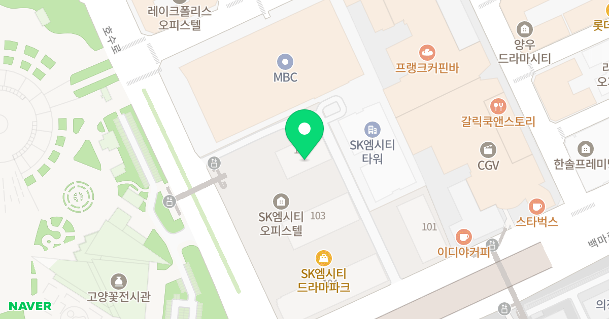 일산방송COMPLEX 위치 지도 - 경기도 고양시 일산동구 백마로 195