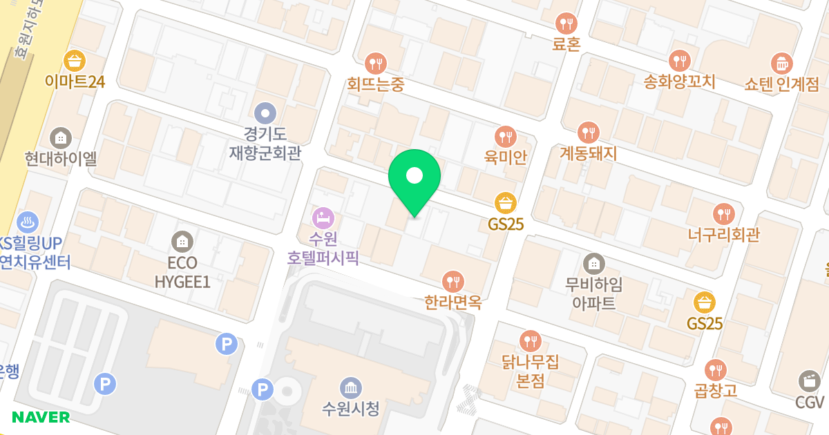 가가 위치 지도 - 경기도 수원시 팔달구 효원로235번길 46-16