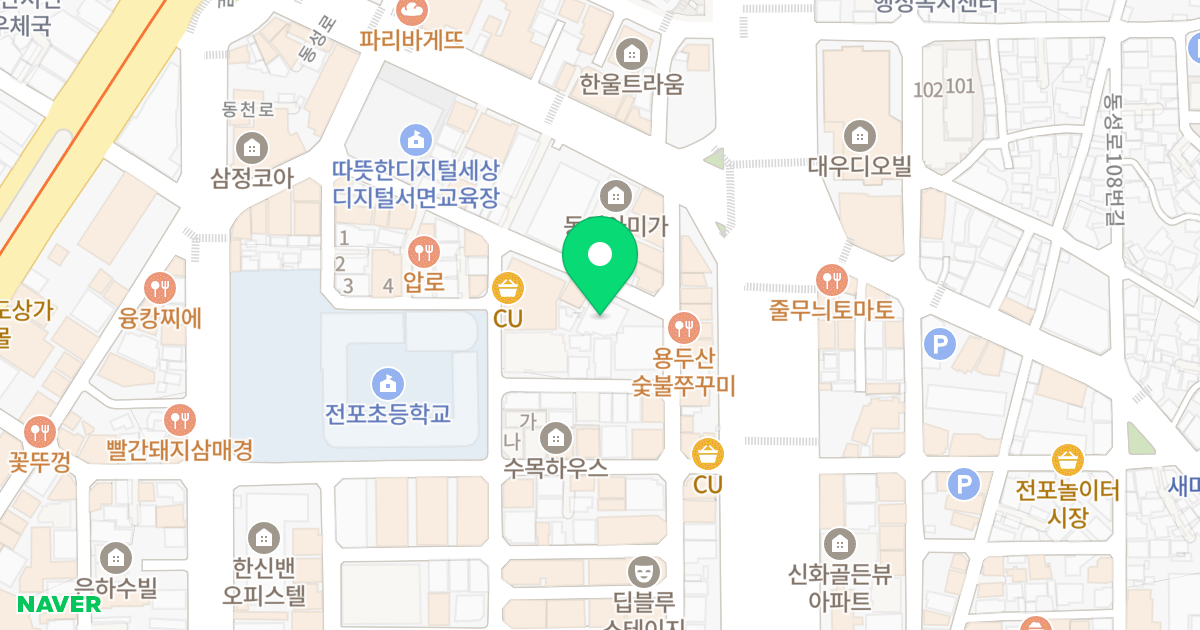 프리미엄안단테 위치 지도 - 부산광역시 부산진구