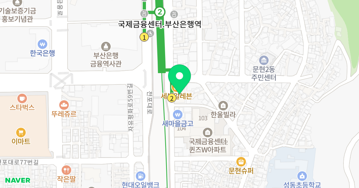 문현동 523-1 공동주택 (강진종합건설주식회사) 위치 지도 - 부산광역시 남구 전포대로 90