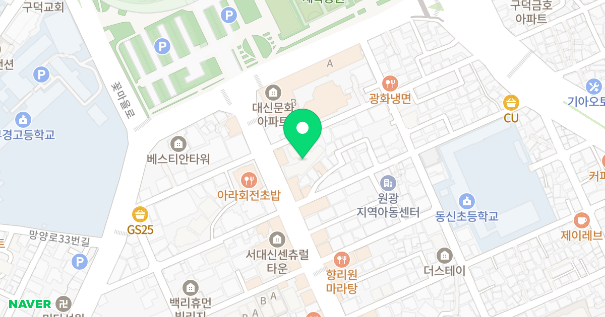동대센츄럴타운 위치 지도 - 부산광역시 서구 구덕로346번길 4