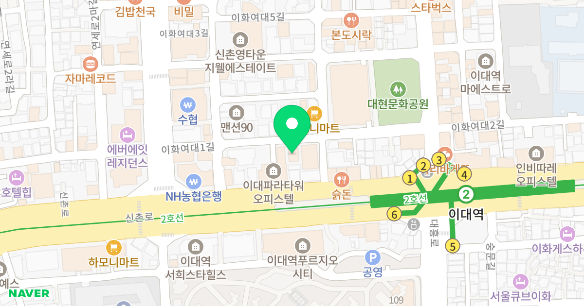 MJ더퍼스트이대 위치 지도 - 서울특별시 서대문구 이화여대1길 25