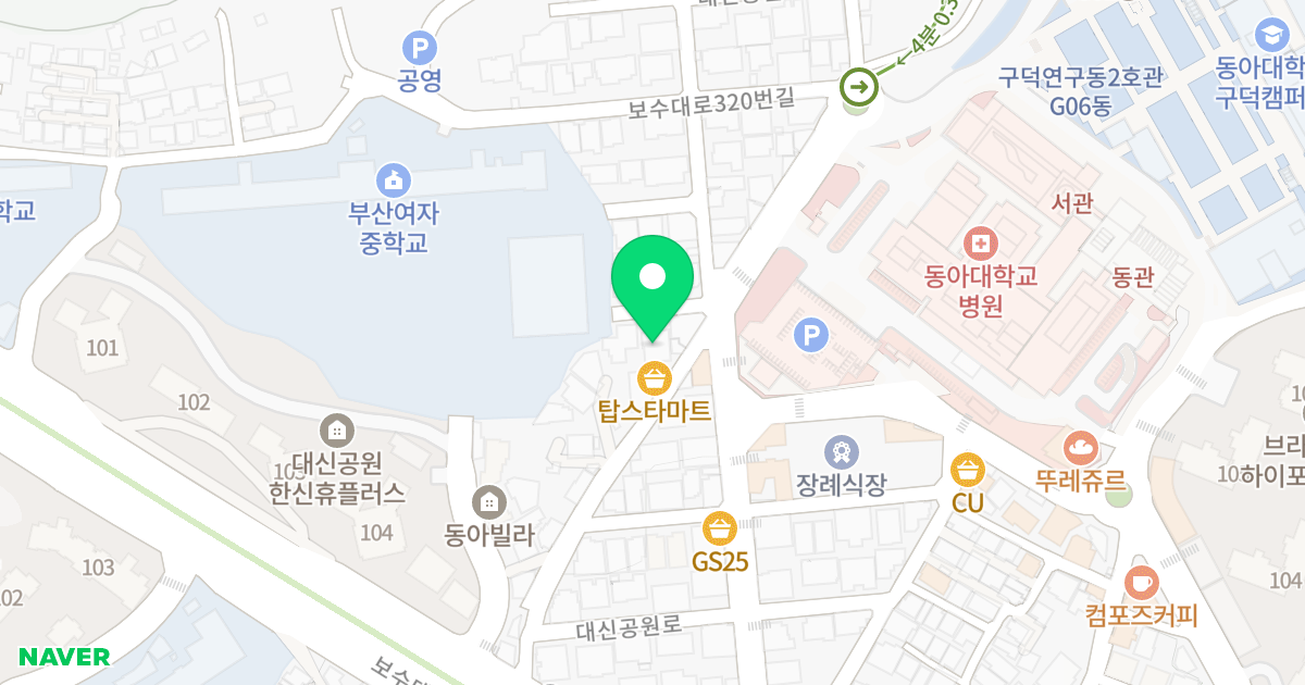 (61-51) 위치 지도 - 부산광역시 서구 보수대로280번길 39-7