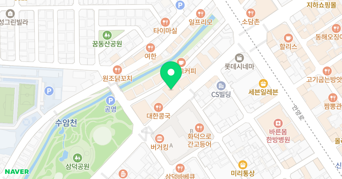 우남 리치빌 위치 지도 - 경기도 안양시 만안구 병목안로 14