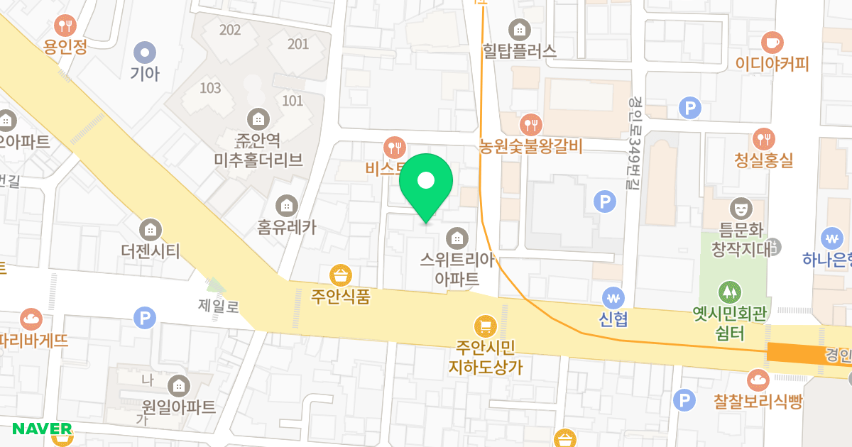 스위트리아 아파트 위치 지도 - 인천광역시 미추홀구 주안서로 3